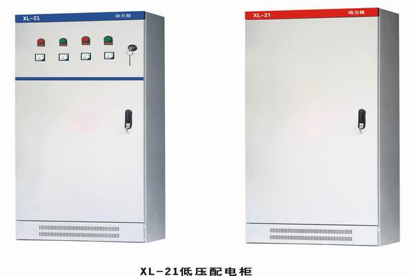绥滨3683配电-3683谈谈防水配电箱检修